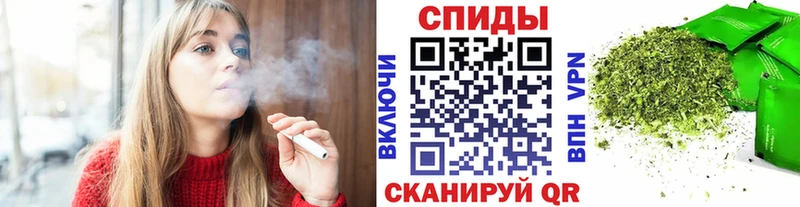 БУТИРАТ 1.4BDO  Щёлково 