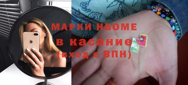 дистиллят марихуана Алексин