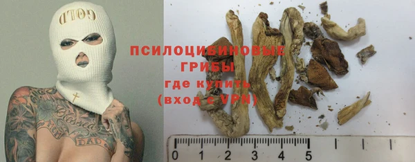 дистиллят марихуана Алексин