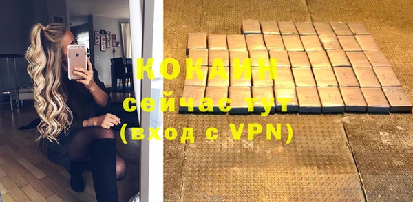 MDMA Липки