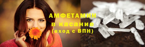 МДМА Алзамай
