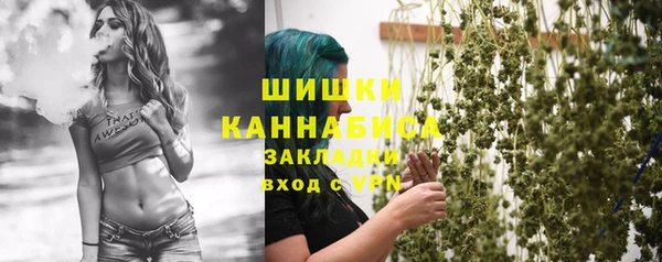 МДМА Алзамай