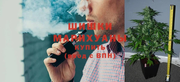МДМА Алзамай
