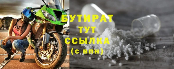 MDMA Лихославль