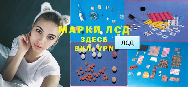 МДМА Алзамай